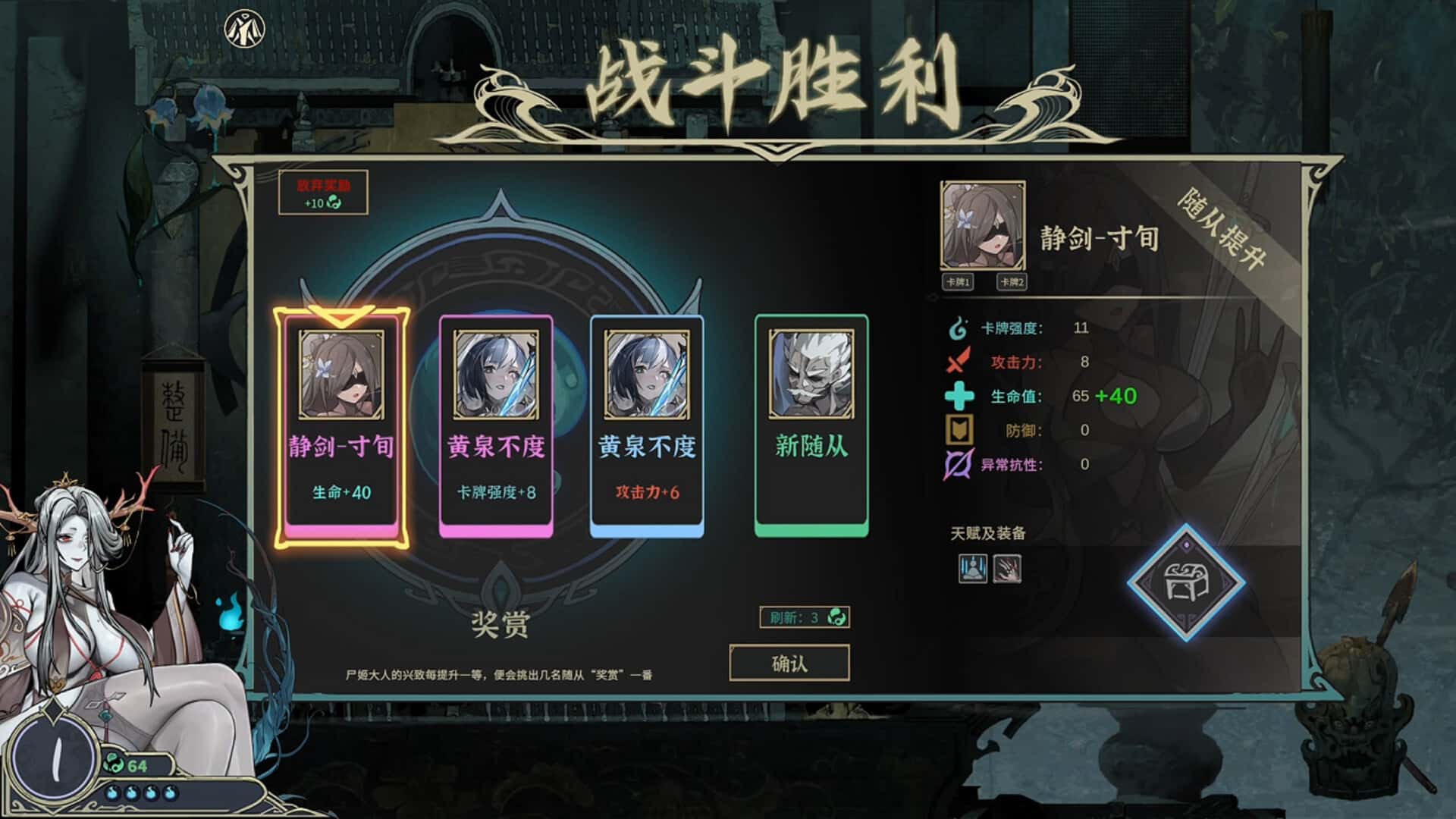 视觉数据5