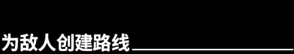 游戏画面6